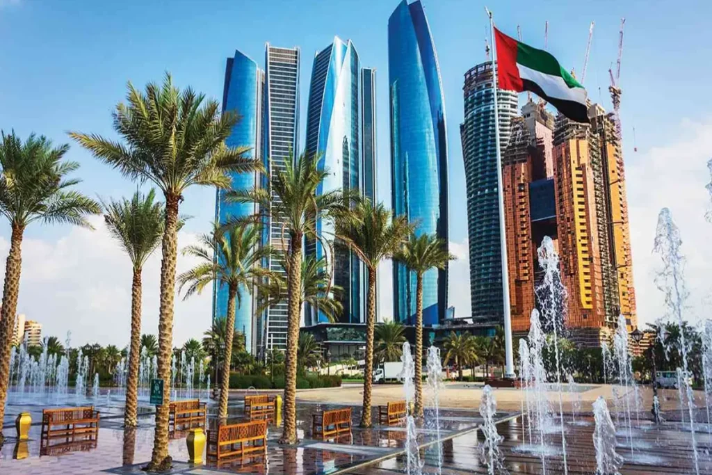 دولة الإمارات العربية المتحدة